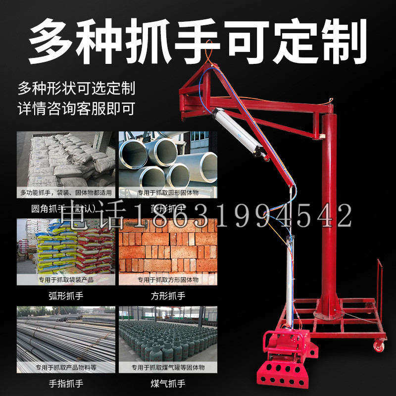 福州市schunk气缸|德国schunk机械抓手1315983|DPG-PLUS 80-1-AS代理商