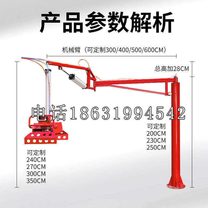 福州市schunk雄克机械抓手PGN-plus系列0372092|PGN-plus 64-1-AS-KVZ