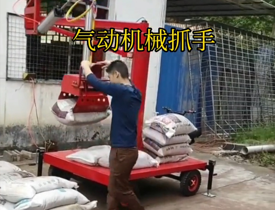 福州市机械抓手液压抓沙机械抓手机械抓手福州市本地气动抓取机械手处理福州市酒糟抓斗